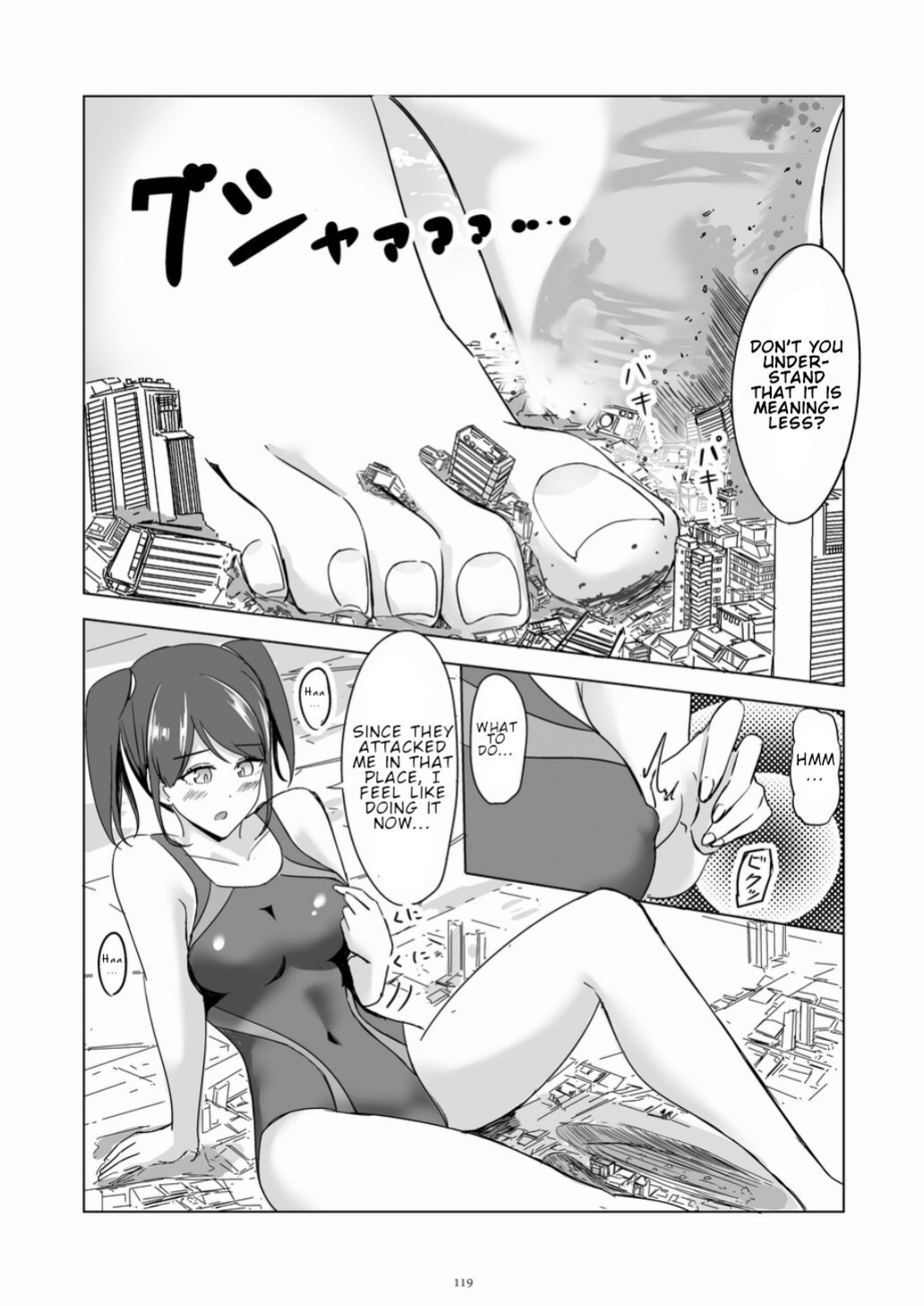 [CalmBlue (Various)] Tenshin Ranman Gigantic 7th (Various)