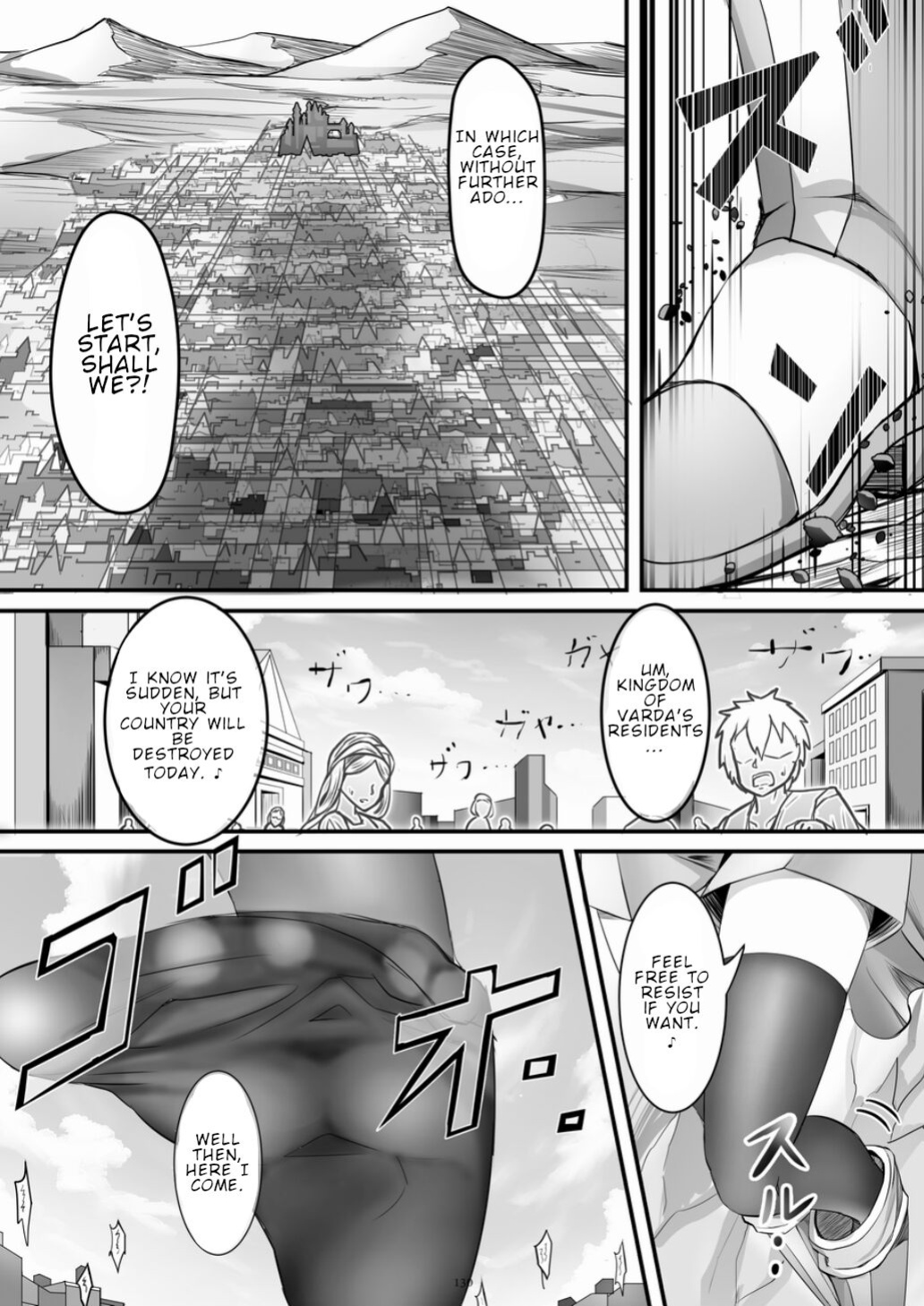 [CalmBlue (Various)] Tenshin Ranman Gigantic 7th (Various)