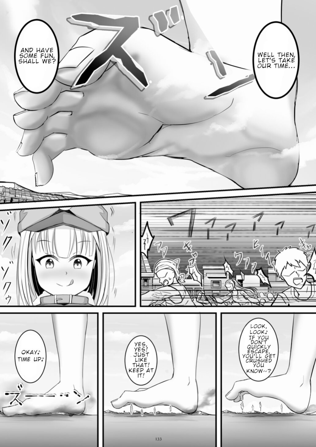 [CalmBlue (Various)] Tenshin Ranman Gigantic 7th (Various)