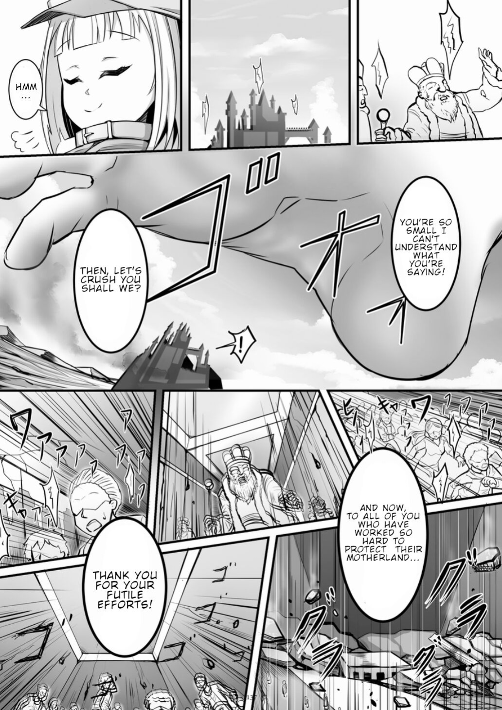 [CalmBlue (Various)] Tenshin Ranman Gigantic 7th (Various)