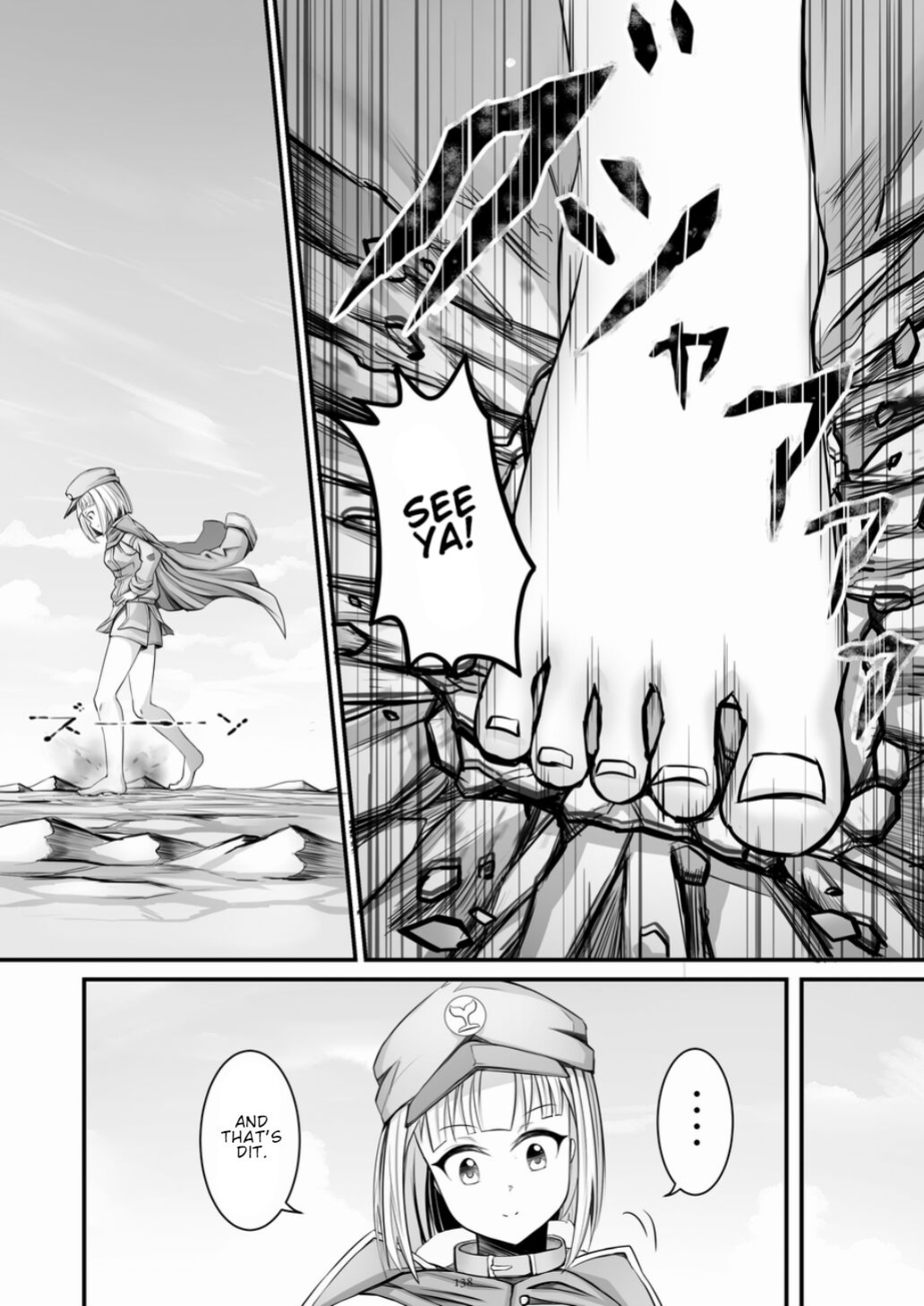 [CalmBlue (Various)] Tenshin Ranman Gigantic 7th (Various)