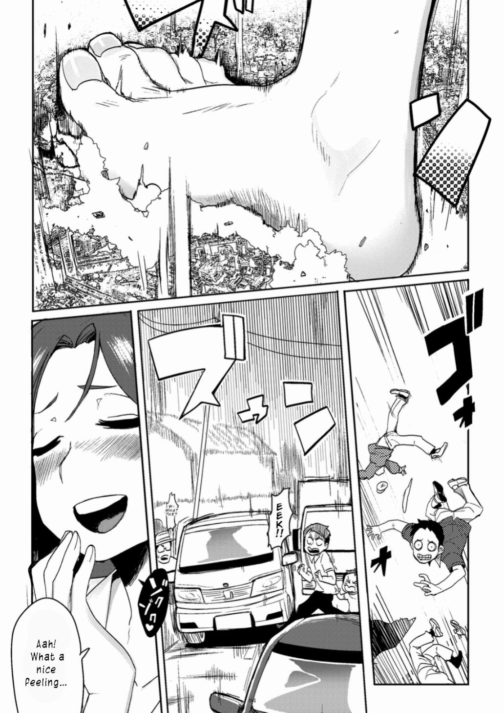 [CalmBlue (Various)] Tenshin Ranman Gigantic 7th (Various)