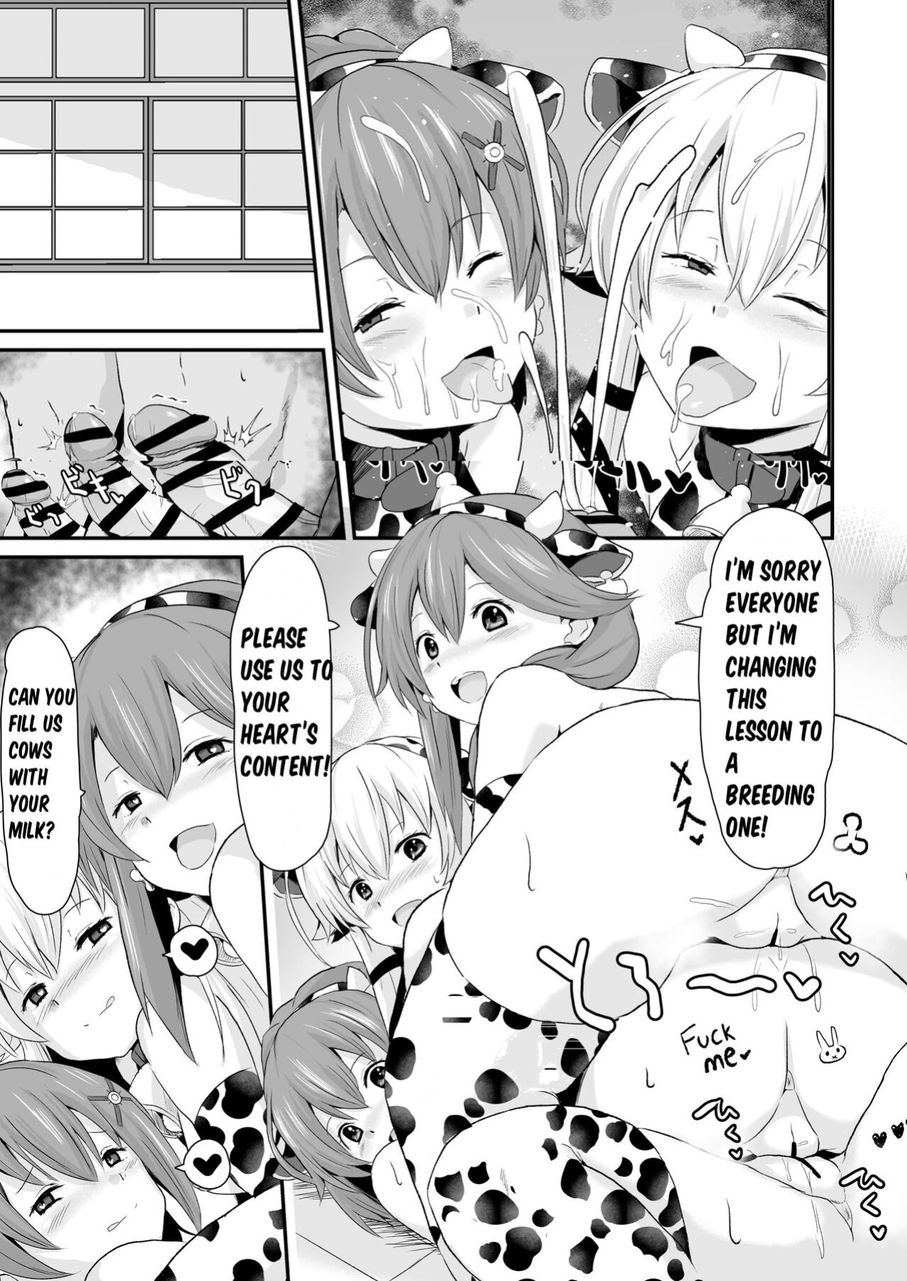 [Sanatuki] NTR Hypnotic Academy - Chapter 4 (The Legend of Heroes Trails of Cold Steel)