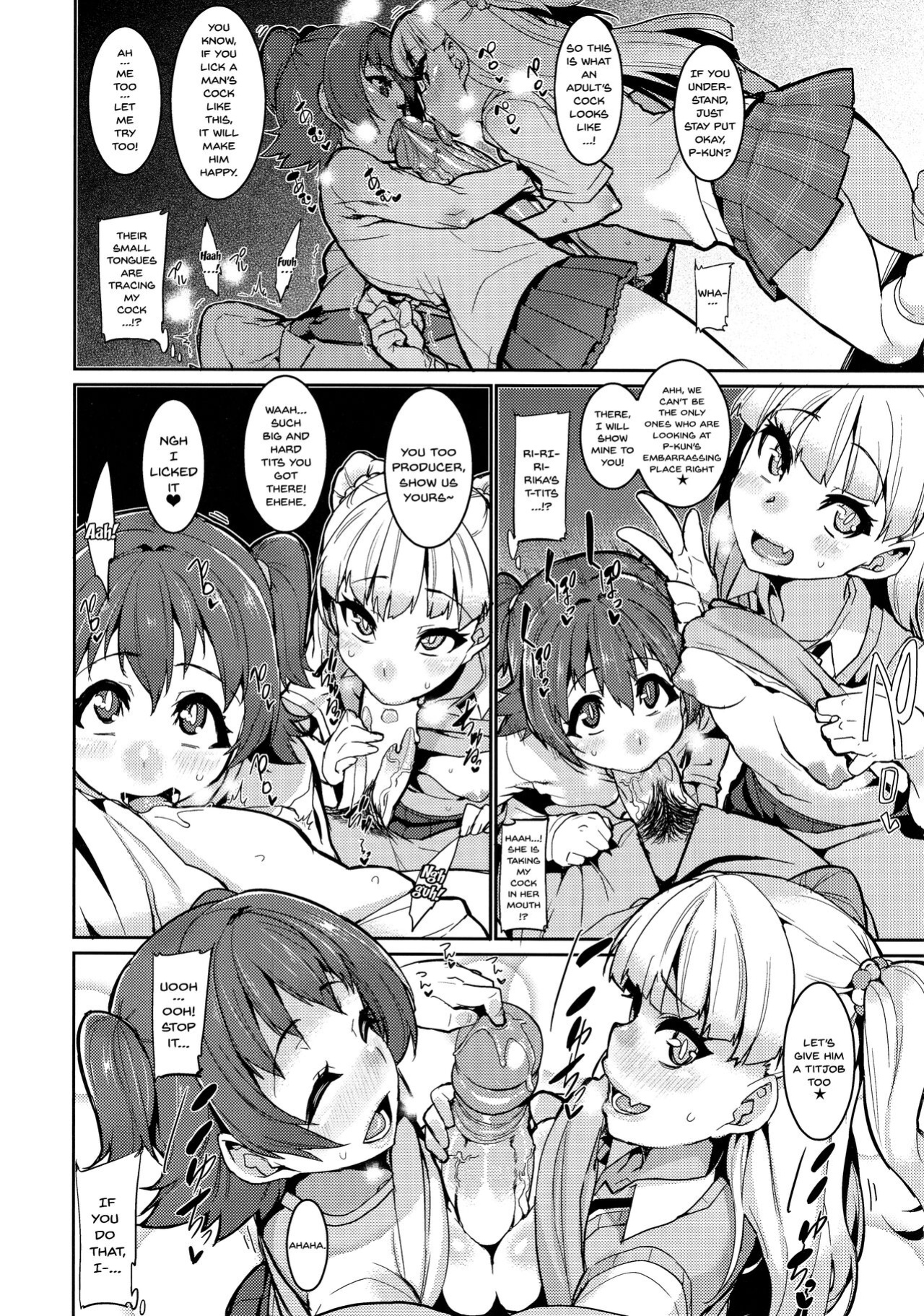 (COMIC1☆13) [HBO (Henkuma)] MIRIRIKA (THE IDOLM@STER CINDERELLA GIRLS) [Doujins.com]