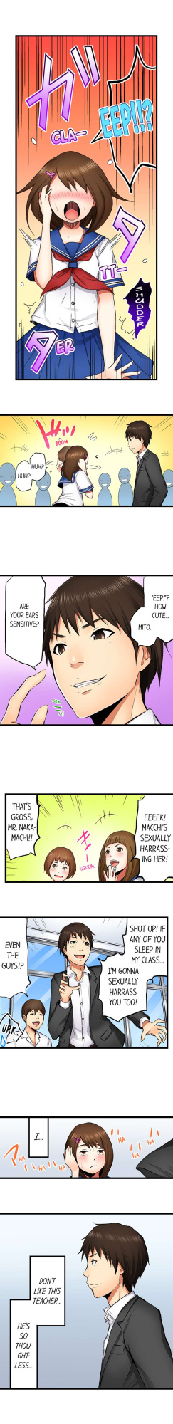[Noresore] She’s a Hentai Artist (Complete)