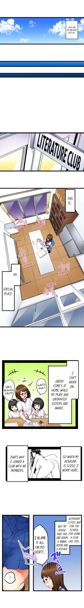 [Noresore] She’s a Hentai Artist (Complete)