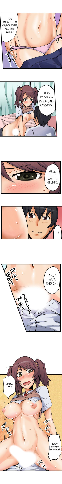 [Yonekura] The Wrong Hole – Oops! I Did My Girlfriend’s Sister (Complete)
