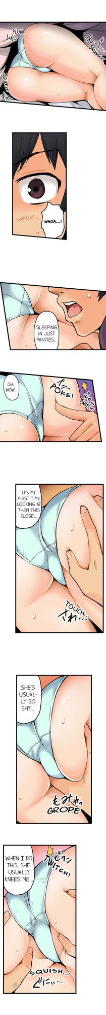 [Yonekura] The Wrong Hole – Oops! I Did My Girlfriend’s Sister (Complete)