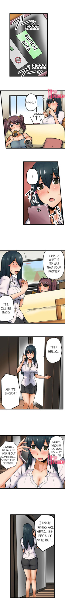 [Yonekura] The Wrong Hole – Oops! I Did My Girlfriend’s Sister (Complete)
