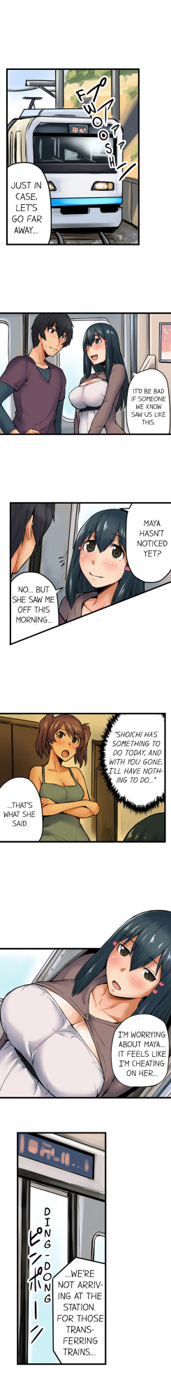 [Yonekura] The Wrong Hole – Oops! I Did My Girlfriend’s Sister (Complete)