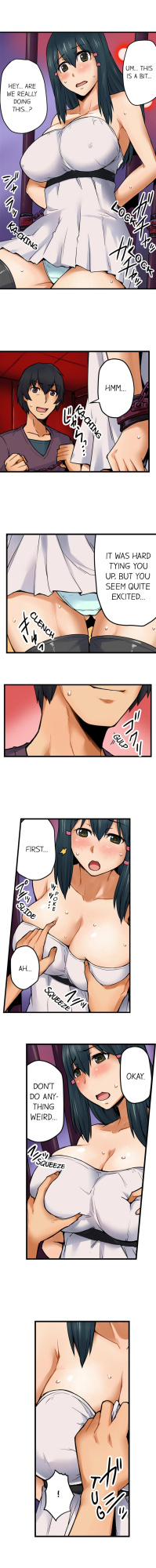 [Yonekura] The Wrong Hole – Oops! I Did My Girlfriend’s Sister (Complete)