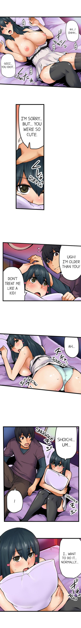 [Yonekura] The Wrong Hole – Oops! I Did My Girlfriend’s Sister (Complete)