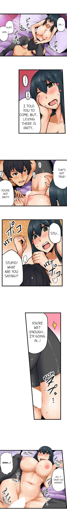 [Yonekura] The Wrong Hole – Oops! I Did My Girlfriend’s Sister (Complete)