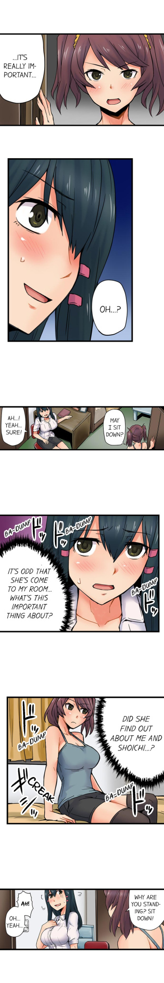 [Yonekura] The Wrong Hole – Oops! I Did My Girlfriend’s Sister (Complete)