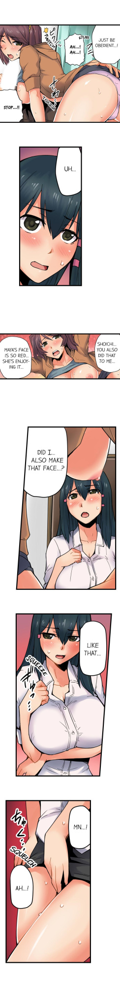 [Yonekura] The Wrong Hole – Oops! I Did My Girlfriend’s Sister (Complete)