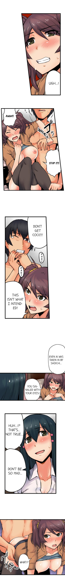 [Yonekura] The Wrong Hole – Oops! I Did My Girlfriend’s Sister (Complete)