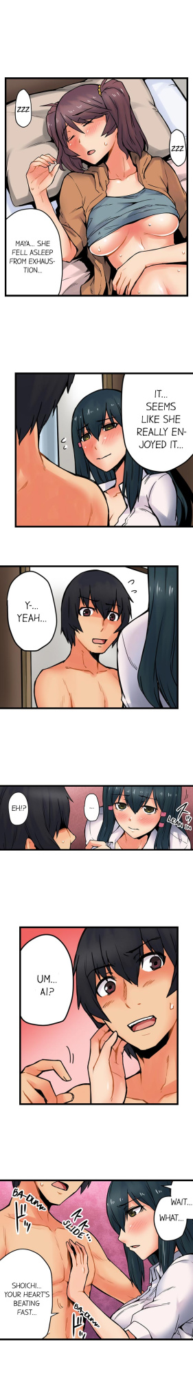 [Yonekura] The Wrong Hole – Oops! I Did My Girlfriend’s Sister (Complete)