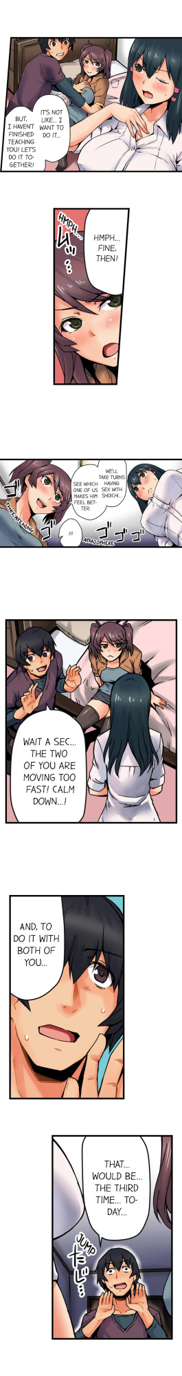 [Yonekura] The Wrong Hole – Oops! I Did My Girlfriend’s Sister (Complete)