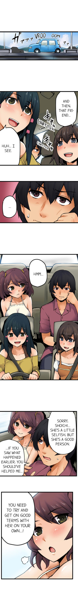 [Yonekura] The Wrong Hole – Oops! I Did My Girlfriend’s Sister (Complete)