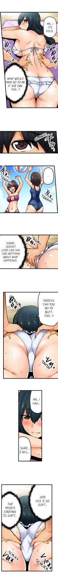 [Yonekura] The Wrong Hole – Oops! I Did My Girlfriend’s Sister (Complete)
