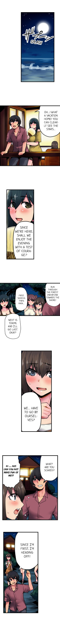 [Yonekura] The Wrong Hole – Oops! I Did My Girlfriend’s Sister (Complete)