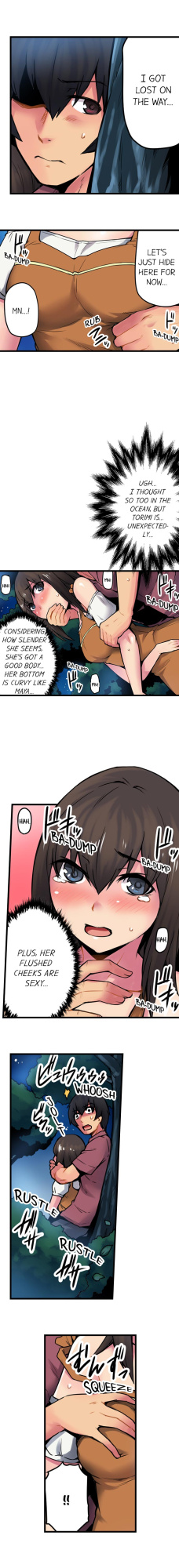 [Yonekura] The Wrong Hole – Oops! I Did My Girlfriend’s Sister (Complete)