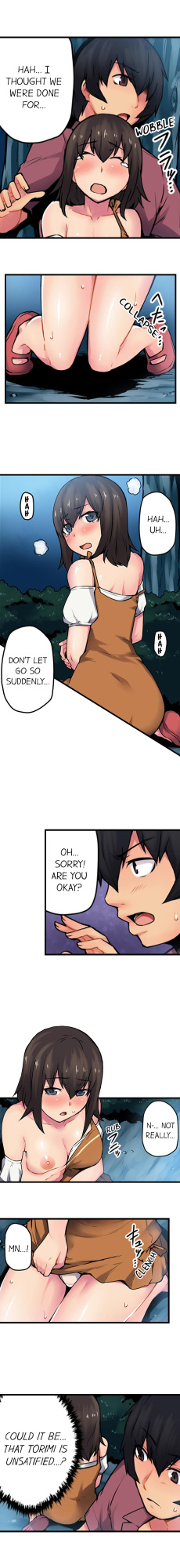 [Yonekura] The Wrong Hole – Oops! I Did My Girlfriend’s Sister (Complete)
