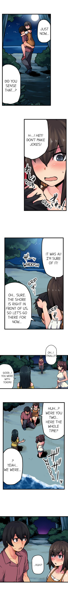 [Yonekura] The Wrong Hole – Oops! I Did My Girlfriend’s Sister (Complete)
