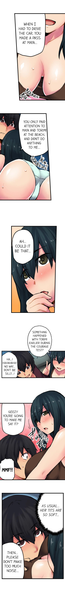 [Yonekura] The Wrong Hole – Oops! I Did My Girlfriend’s Sister (Complete)
