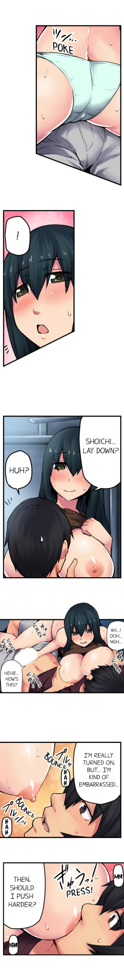 [Yonekura] The Wrong Hole – Oops! I Did My Girlfriend’s Sister (Complete)