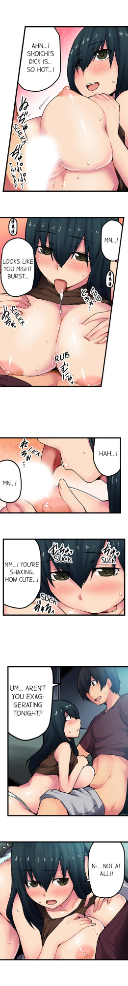 [Yonekura] The Wrong Hole – Oops! I Did My Girlfriend’s Sister (Complete)