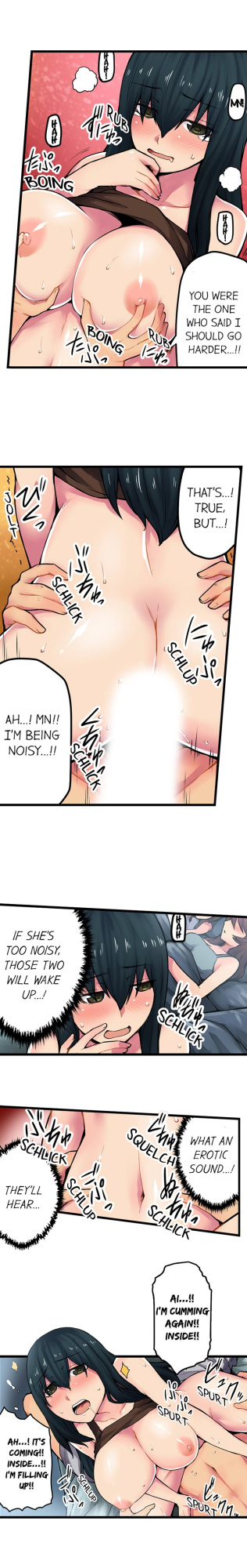 [Yonekura] The Wrong Hole – Oops! I Did My Girlfriend’s Sister (Complete)