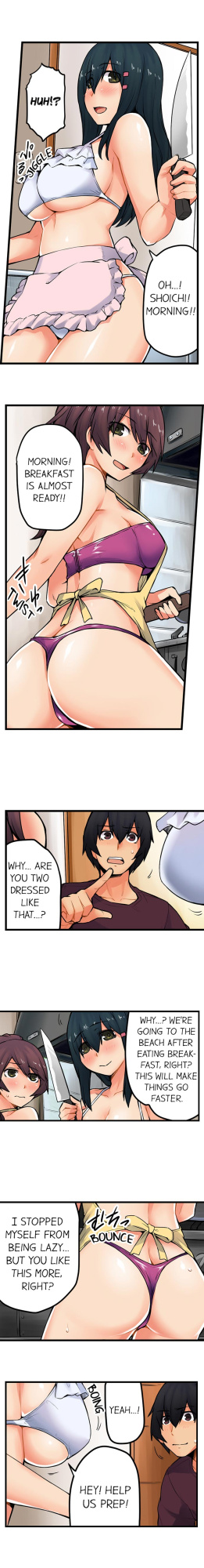 [Yonekura] The Wrong Hole – Oops! I Did My Girlfriend’s Sister (Complete)