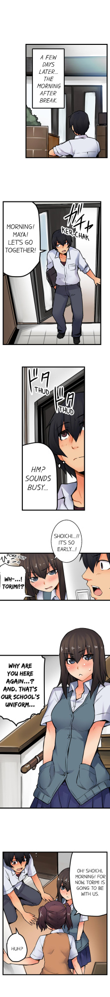 [Yonekura] The Wrong Hole – Oops! I Did My Girlfriend’s Sister (Complete)