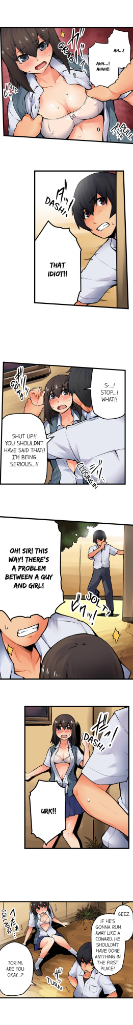 [Yonekura] The Wrong Hole – Oops! I Did My Girlfriend’s Sister (Complete)