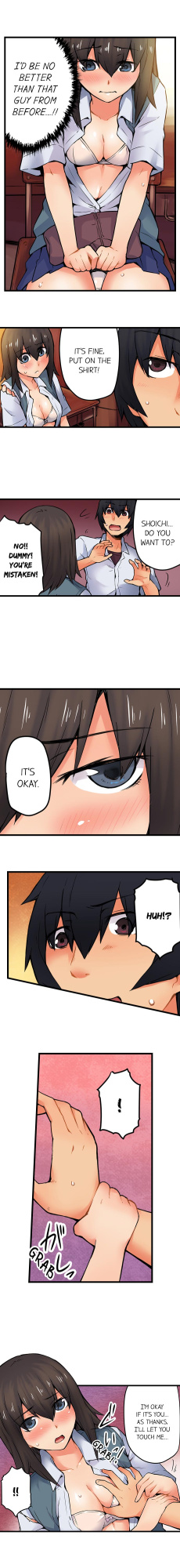 [Yonekura] The Wrong Hole – Oops! I Did My Girlfriend’s Sister (Complete)