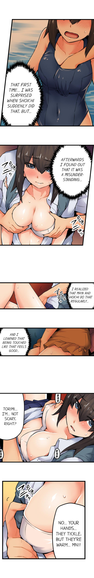 [Yonekura] The Wrong Hole – Oops! I Did My Girlfriend’s Sister (Complete)