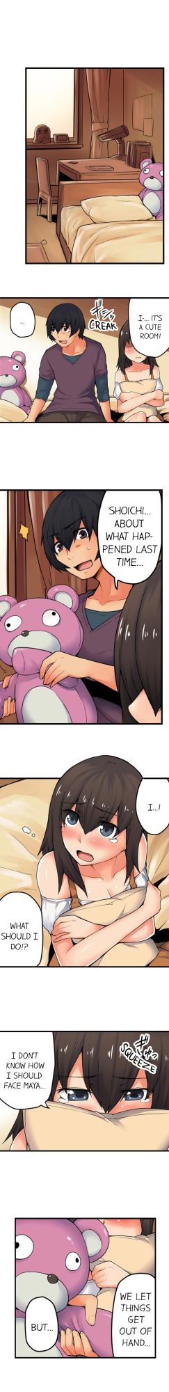 [Yonekura] The Wrong Hole – Oops! I Did My Girlfriend’s Sister (Complete)