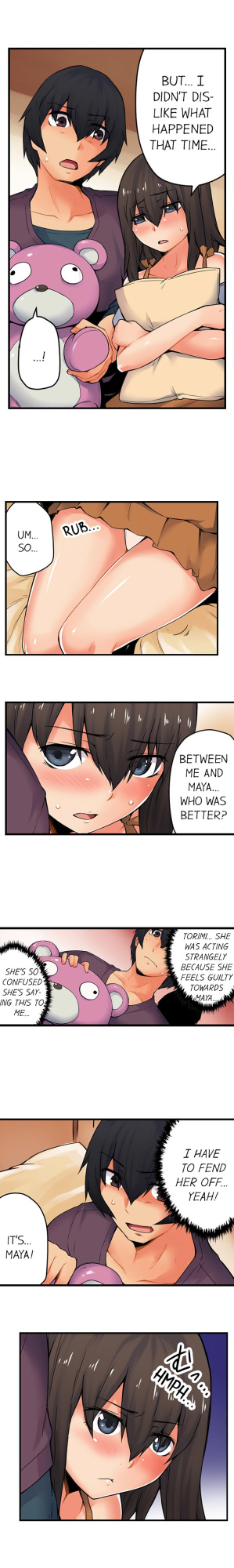 [Yonekura] The Wrong Hole – Oops! I Did My Girlfriend’s Sister (Complete)