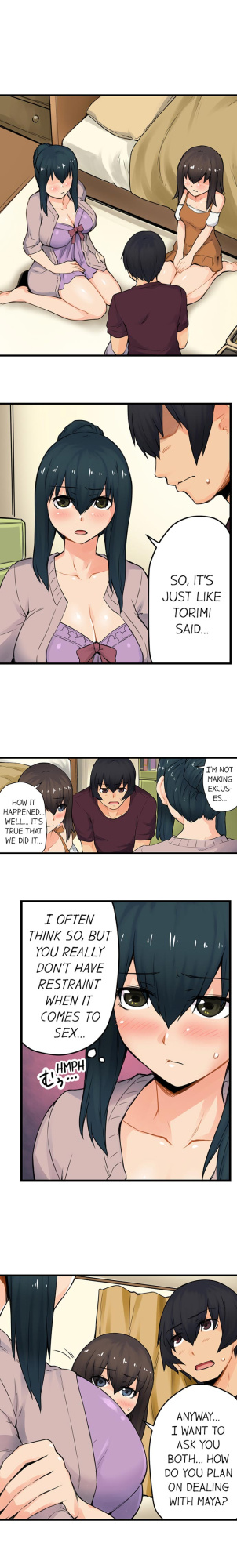[Yonekura] The Wrong Hole – Oops! I Did My Girlfriend’s Sister (Complete)