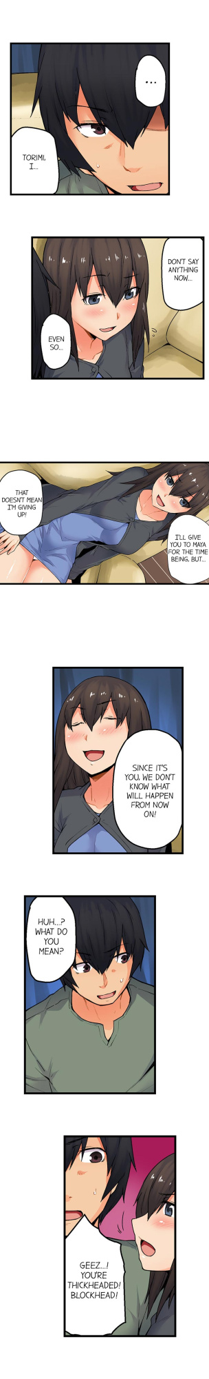 [Yonekura] The Wrong Hole – Oops! I Did My Girlfriend’s Sister (Complete)
