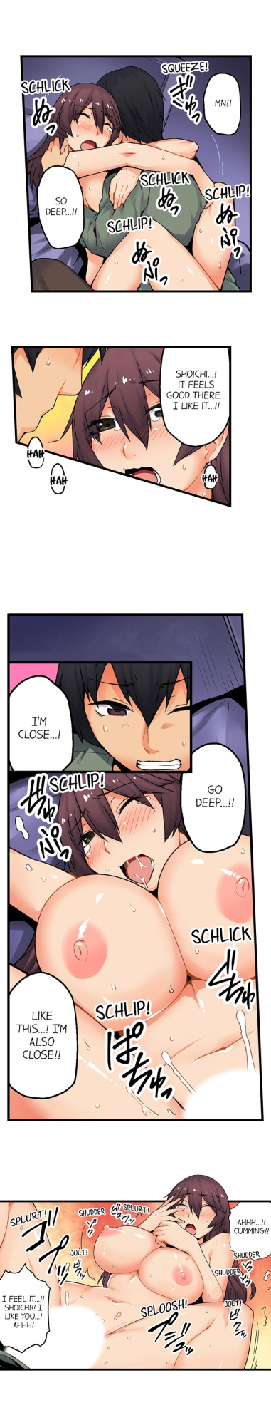 [Yonekura] The Wrong Hole – Oops! I Did My Girlfriend’s Sister (Complete)