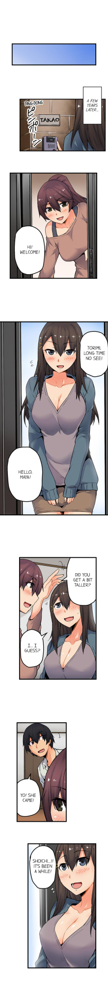 [Yonekura] The Wrong Hole – Oops! I Did My Girlfriend’s Sister (Complete)