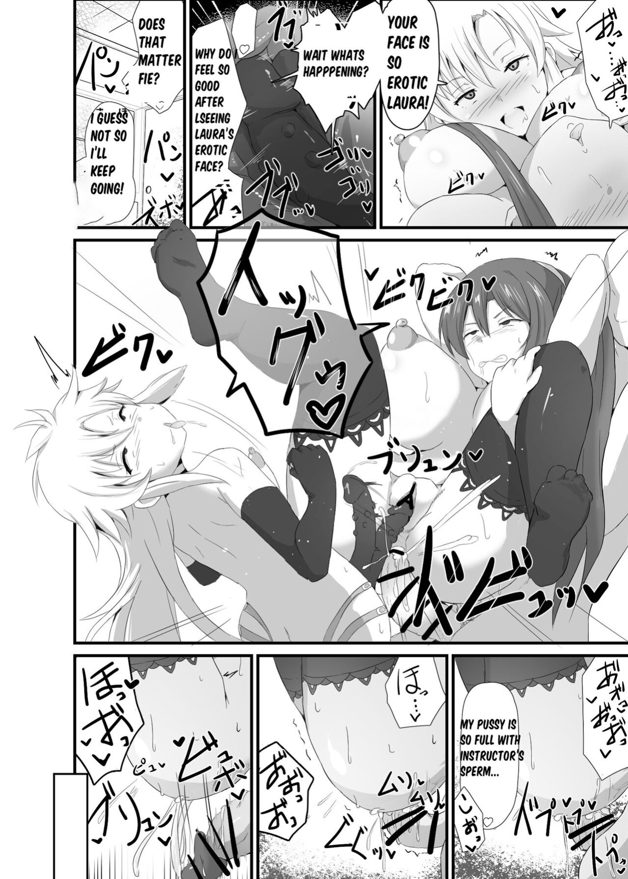 [Sanatuki] NTR Hypnotic Academy - Chapter 3 (The Legend of Heroes Trails of Cold Steel)