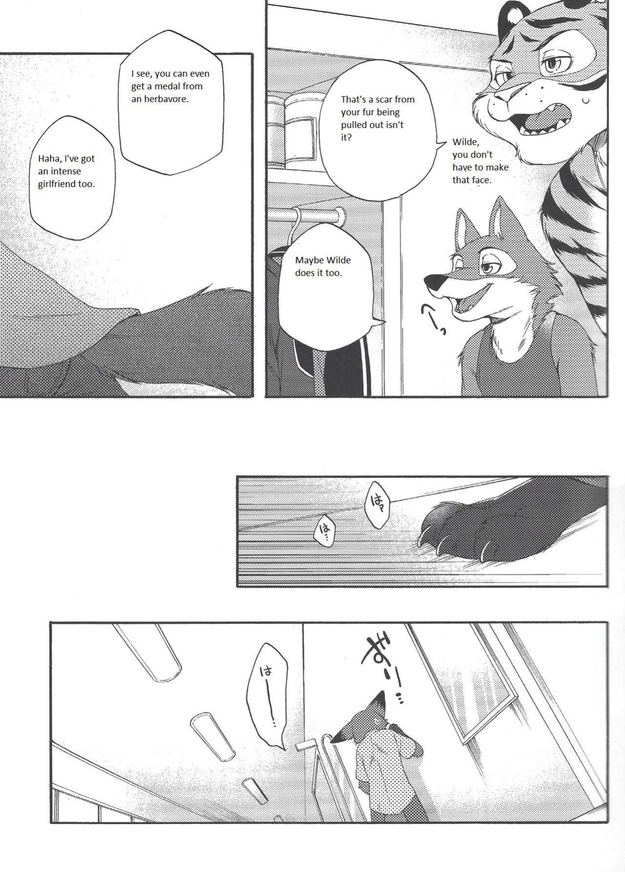 (HaruCC23) [Dogear (Inumimi Moeta)] Yawaraka na Kizuato (Zootopia)
