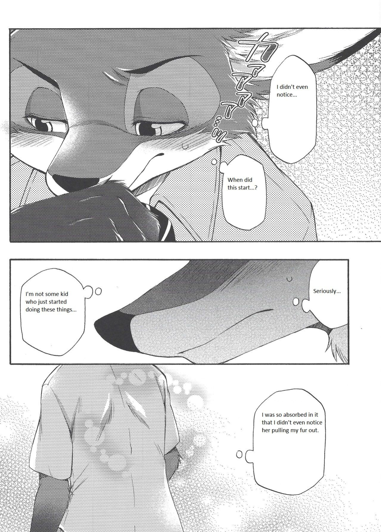 (HaruCC23) [Dogear (Inumimi Moeta)] Yawaraka na Kizuato (Zootopia)