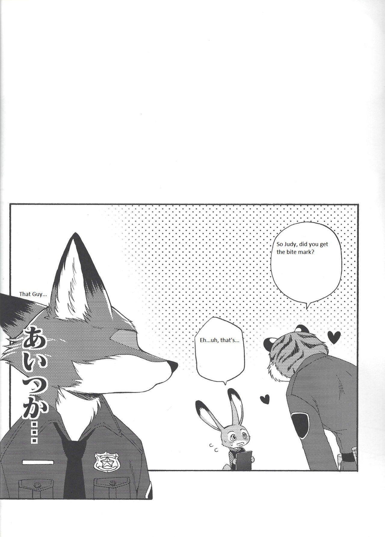(HaruCC23) [Dogear (Inumimi Moeta)] Yawaraka na Kizuato (Zootopia)