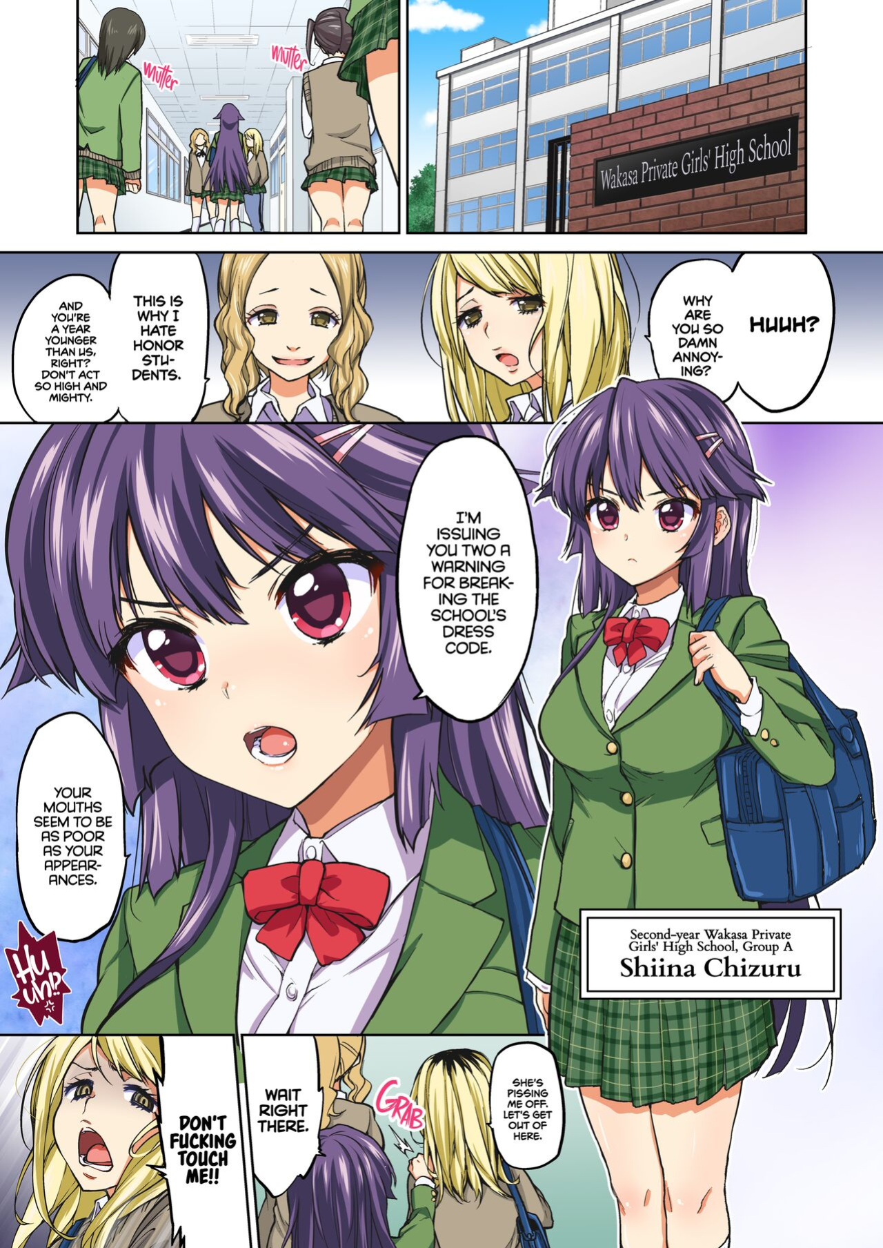 [Mucha] Chizuru-chan Development Diary Full Color; Part One