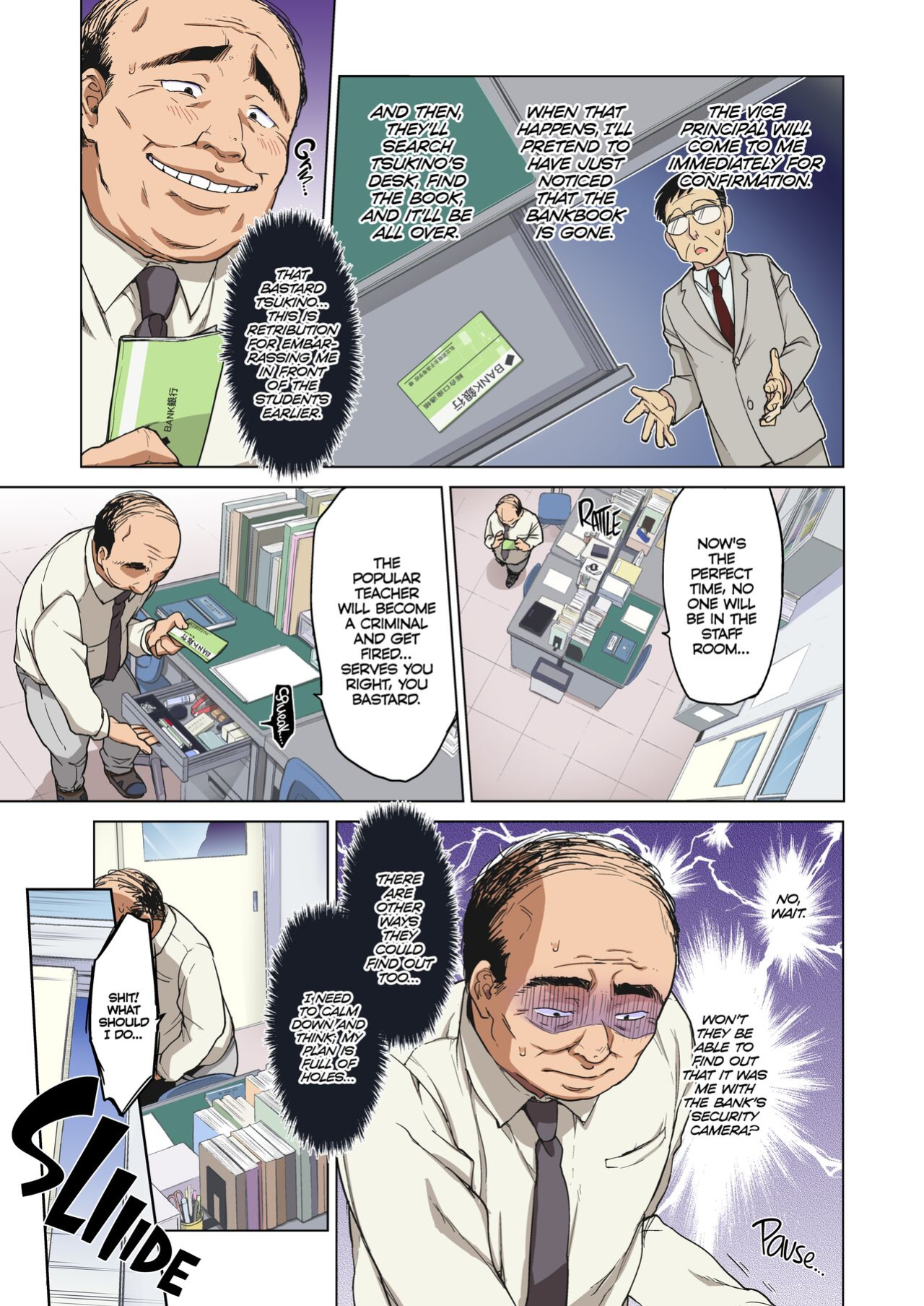 [Mucha] Chizuru-chan Development Diary Full Color; Part One