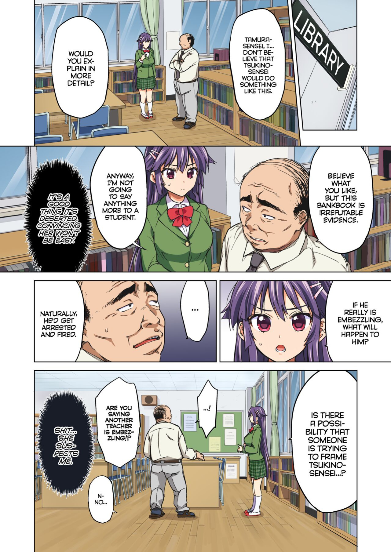 [Mucha] Chizuru-chan Development Diary Full Color; Part One